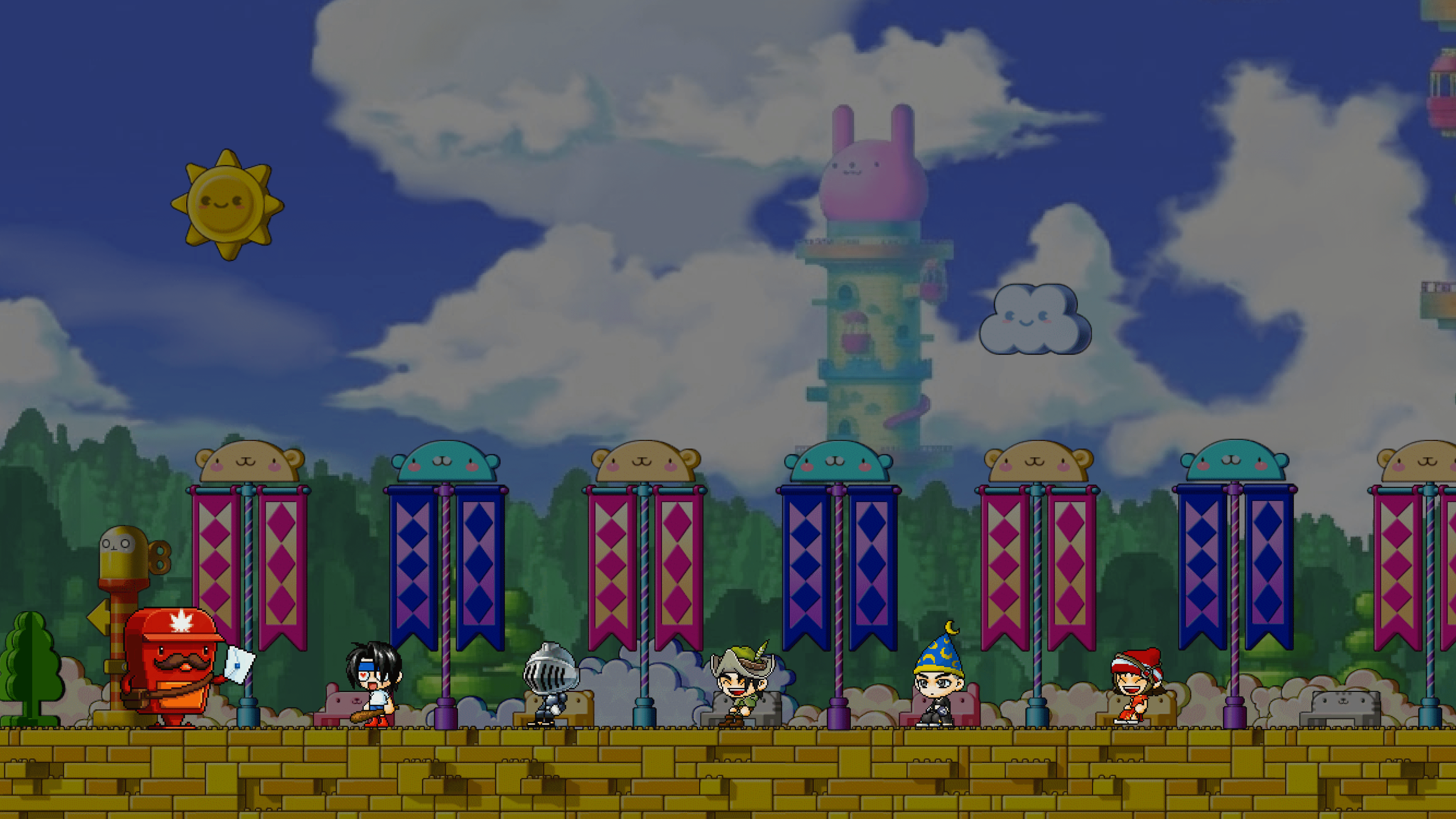 홈 배경 이미지