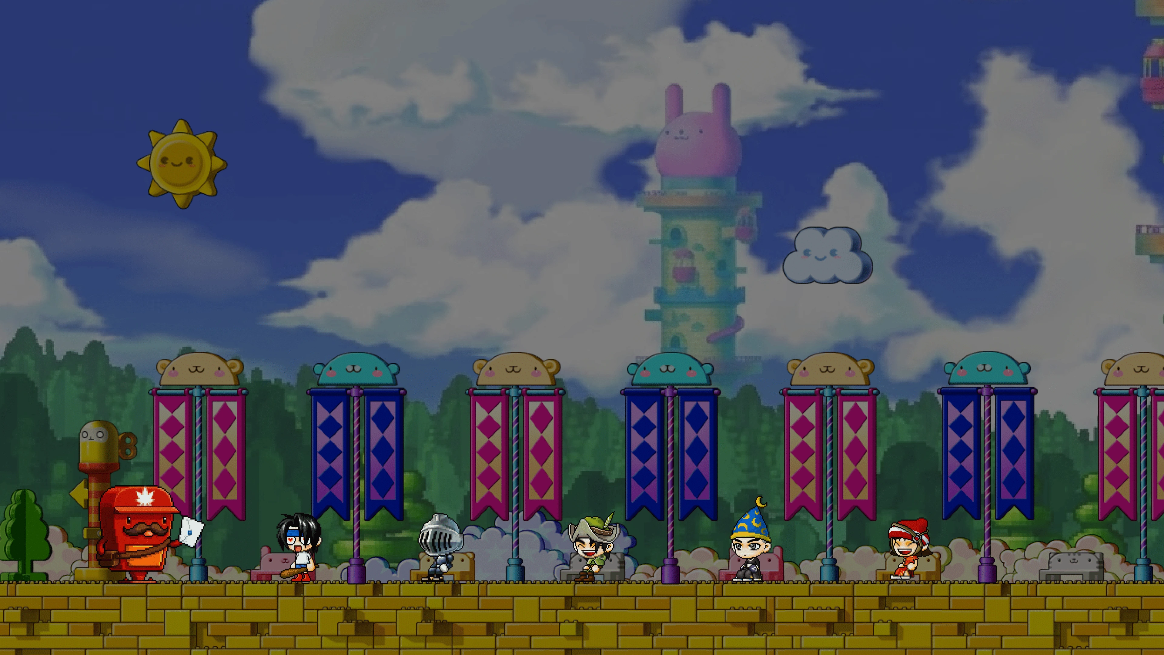 홈 배경 이미지